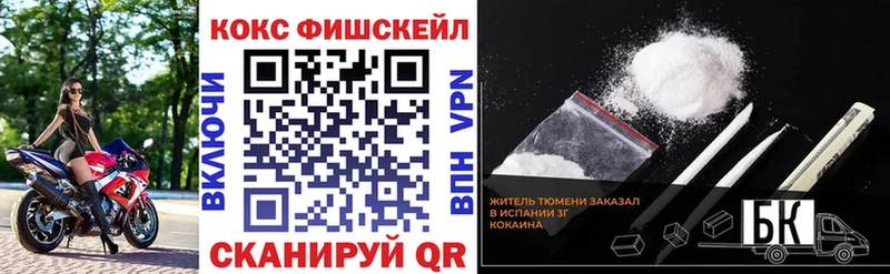Купить закладку МАРИХУАНА  Амфетамин  Alpha-PVP  ГАШИШ  Меф мяу мяу  Зуевка