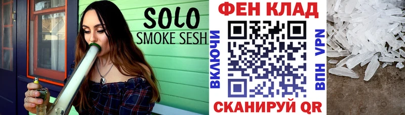 Купить закладки  Зуевка  АМФ Розовый 