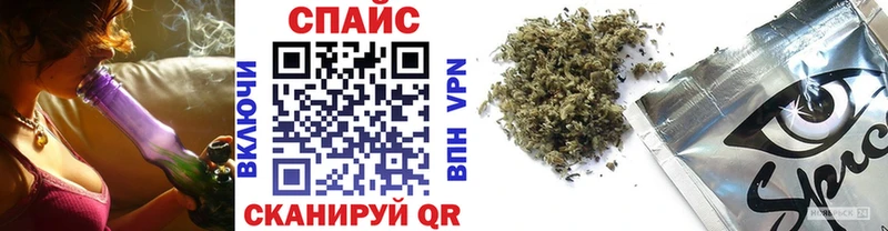Бутират жидкий экстази  Купить закладки  Зуевка 