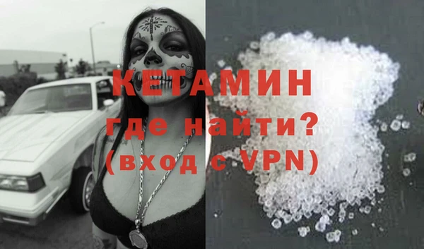 дживик Магас