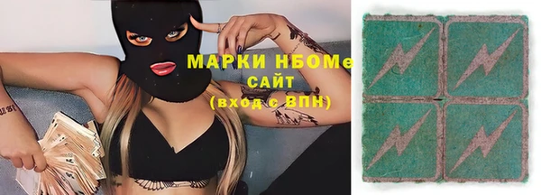 дживик Магас