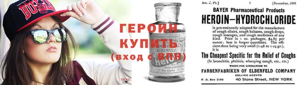 дистиллят марихуана Магадан