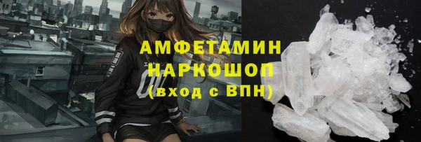 дживик Магас