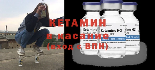 дживик Магас