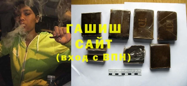 дистиллят марихуана Магадан