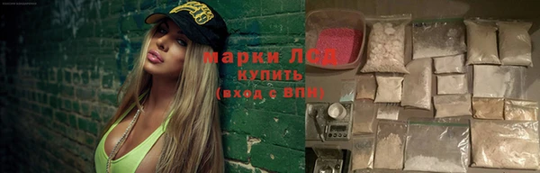 молекула духа Майский