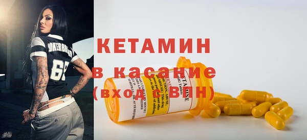 дживик Магас