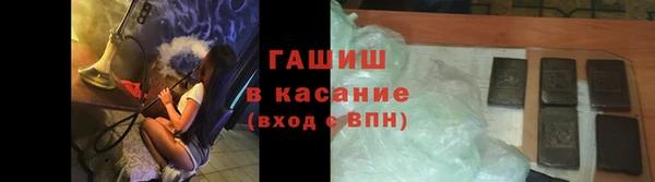 дистиллят марихуана Магадан