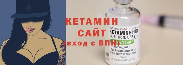 дистиллят марихуана Магадан