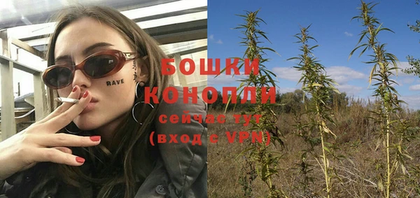 дистиллят марихуана Магадан