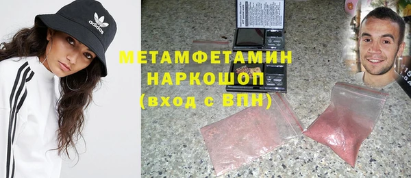 гашиш Медногорск