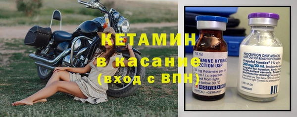 дистиллят марихуана Магадан