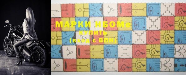 дистиллят марихуана Магадан